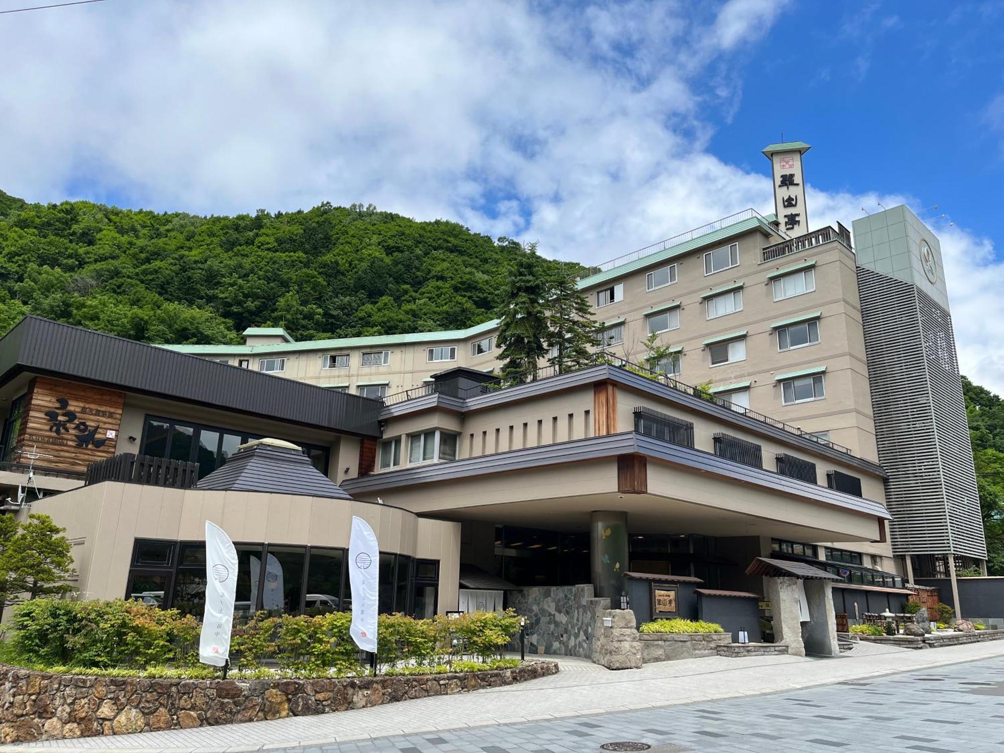 Jozankei Daiichi Hotel Suizantei Sapporo Exteriör bild